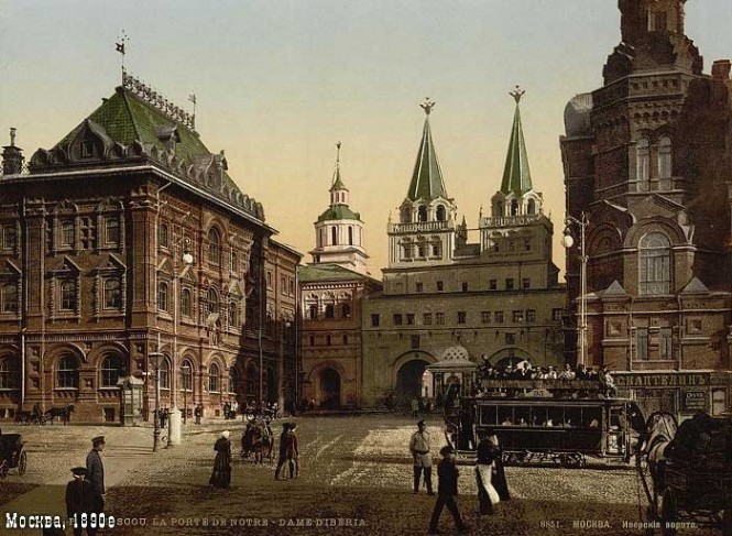 moskow-1890-5