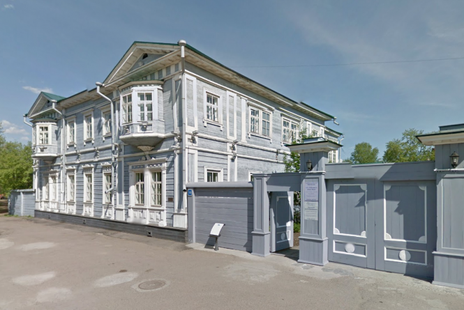 irkutszk